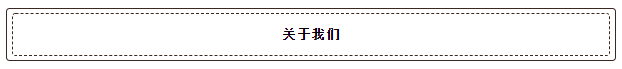 又到畢業(yè)季，應(yīng)屆畢業(yè)生落戶深圳最全指南！最新政策、補(bǔ)貼福利