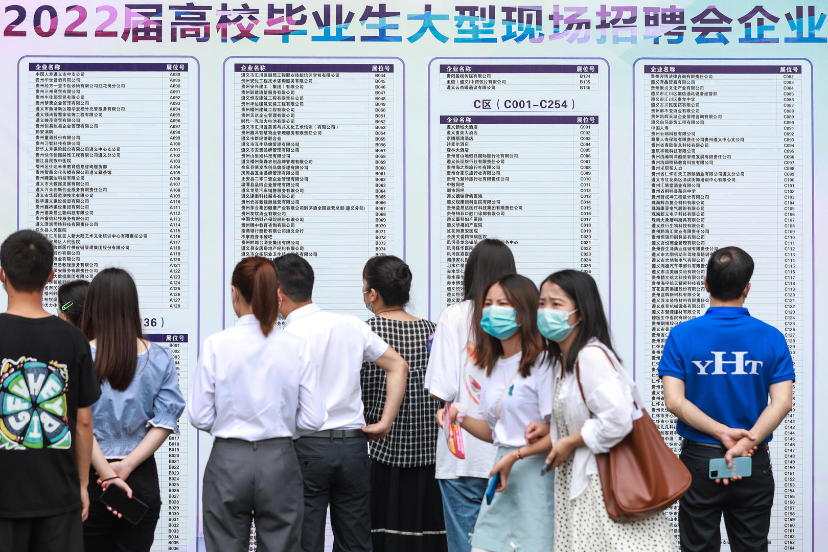 評論丨21座萬億GDP城市對大專生開放落戶，中小城市“搶人”機會在哪？