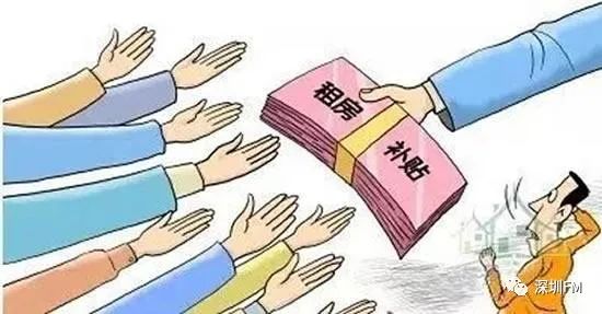 2021深圳入戶(hù)最新政策調(diào)整，留給各位落戶(hù)深圳的時(shí)間不多了