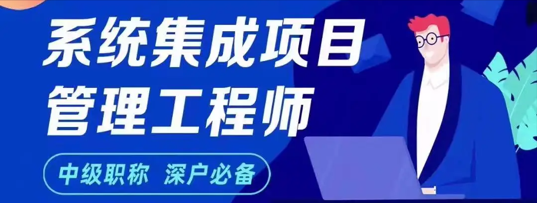 哪些中級(jí)職稱是入戶神器？“學(xué)歷+證書”2022年深圳入戶最佳搭檔