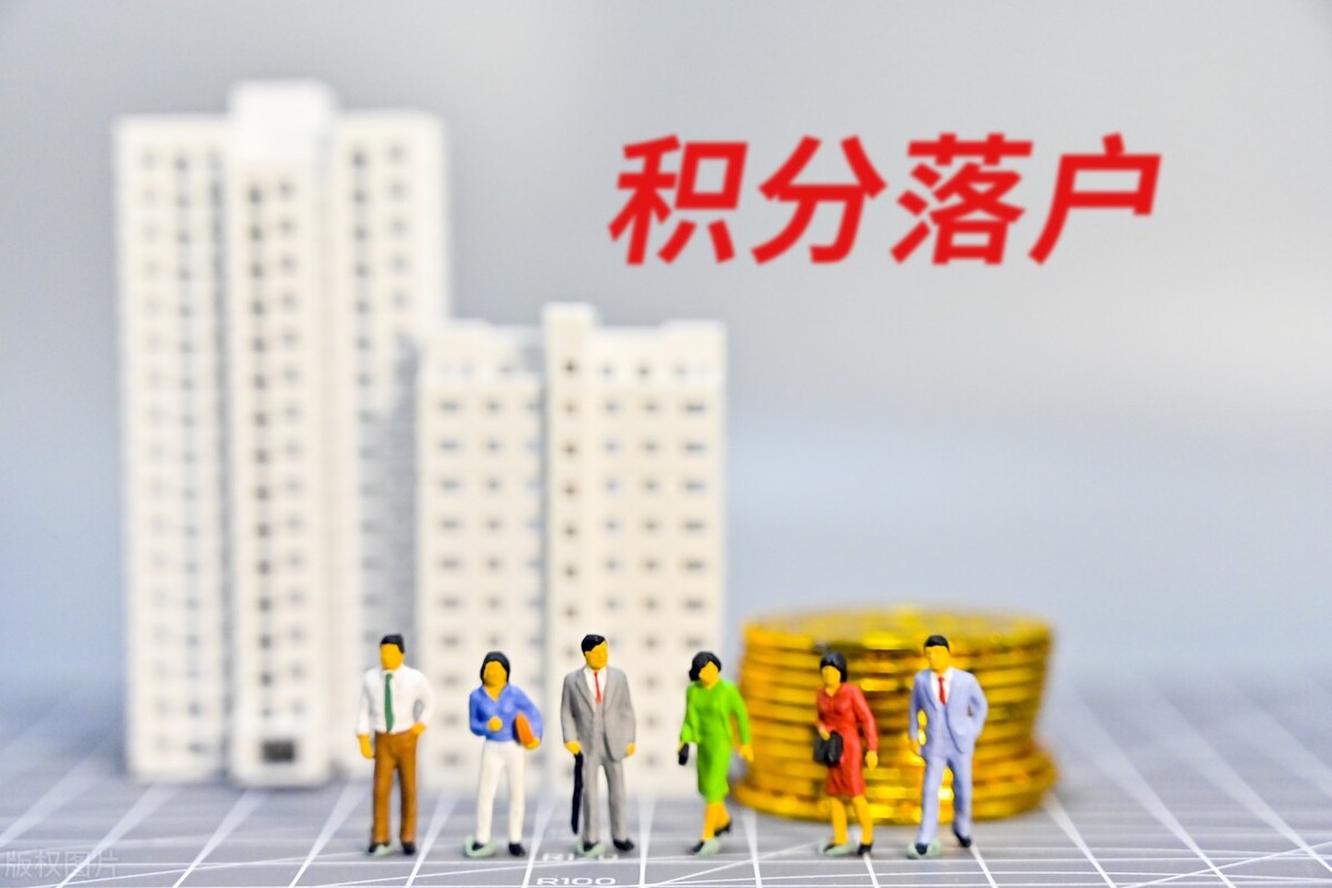 2022年，深圳入戶，別再只問積分窗口什么時候開放了