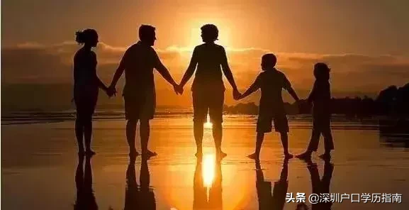 外地人與深圳人結婚，可以轉深圳戶口嗎？孩子怎樣入深戶？