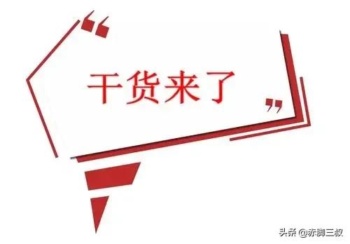 哪個(gè)城市的研究生性價(jià)比最高？各省市人才補(bǔ)貼及落戶政策都在這兒