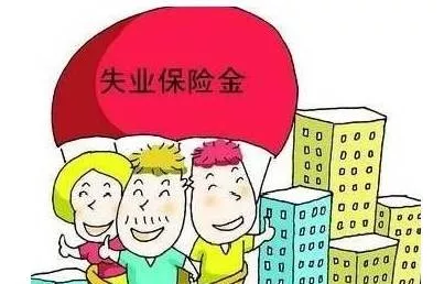 深戶的含金量到底有多高呢?為什么讓無數(shù)人擠破了腦袋都想進(jìn)來！