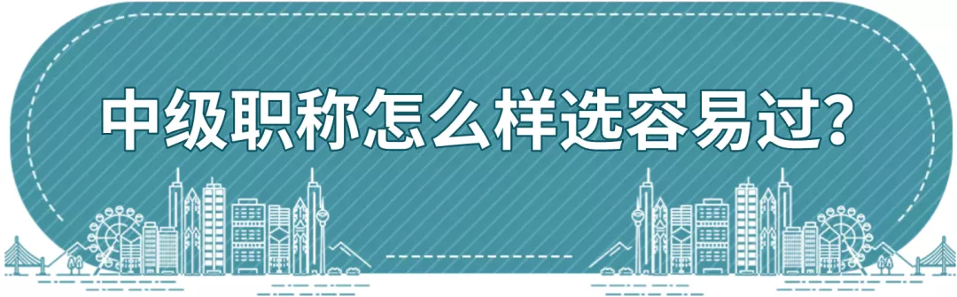 2022年深圳積分入戶怎么辦？準(zhǔn)備要這兩樣，終身都可使用