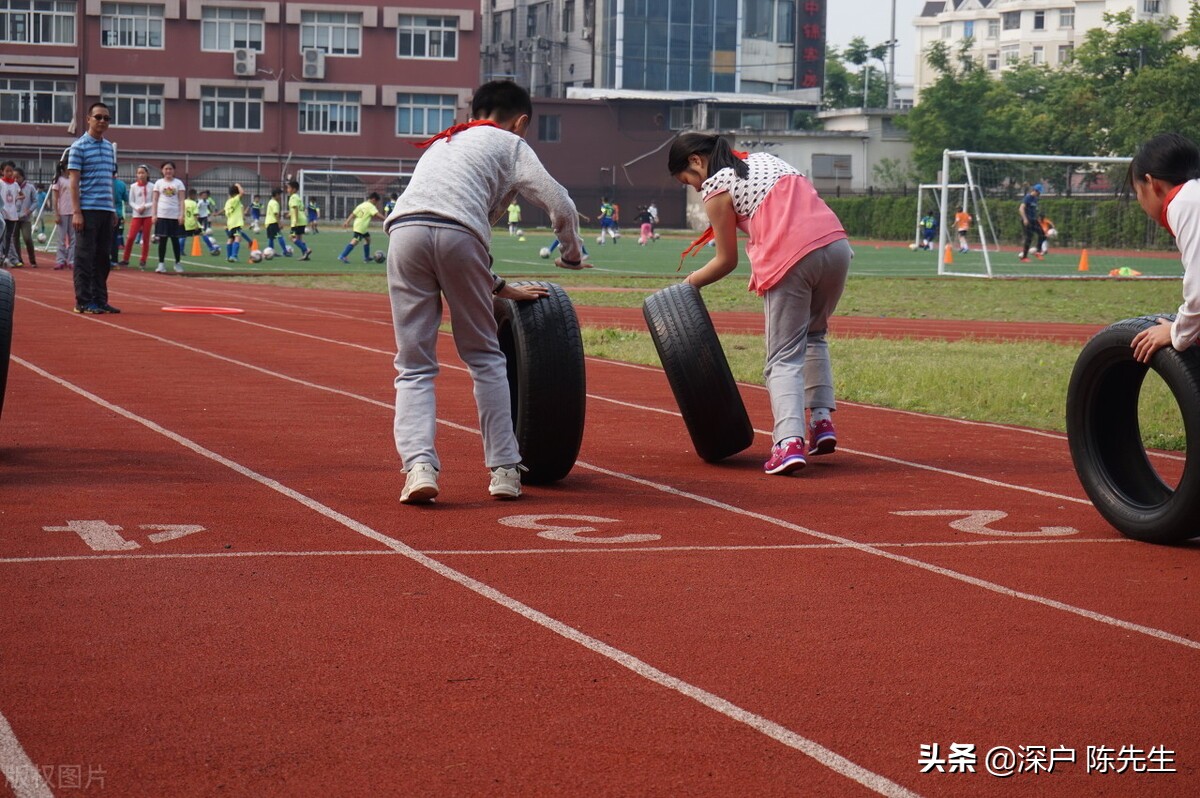 怎么入深圳戶口？