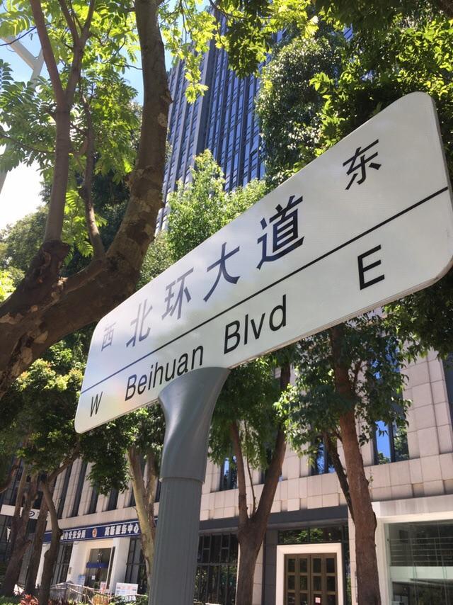 深圳最省心的戶政服務(wù)地