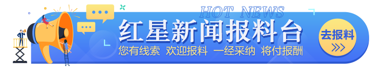 評論丨21座萬億GDP城市對大專生開放落戶，中小城市“搶人”機會在哪？