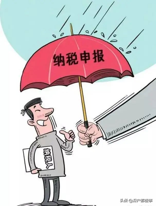 2021年當下還有那些方式落戶深圳？值得深思