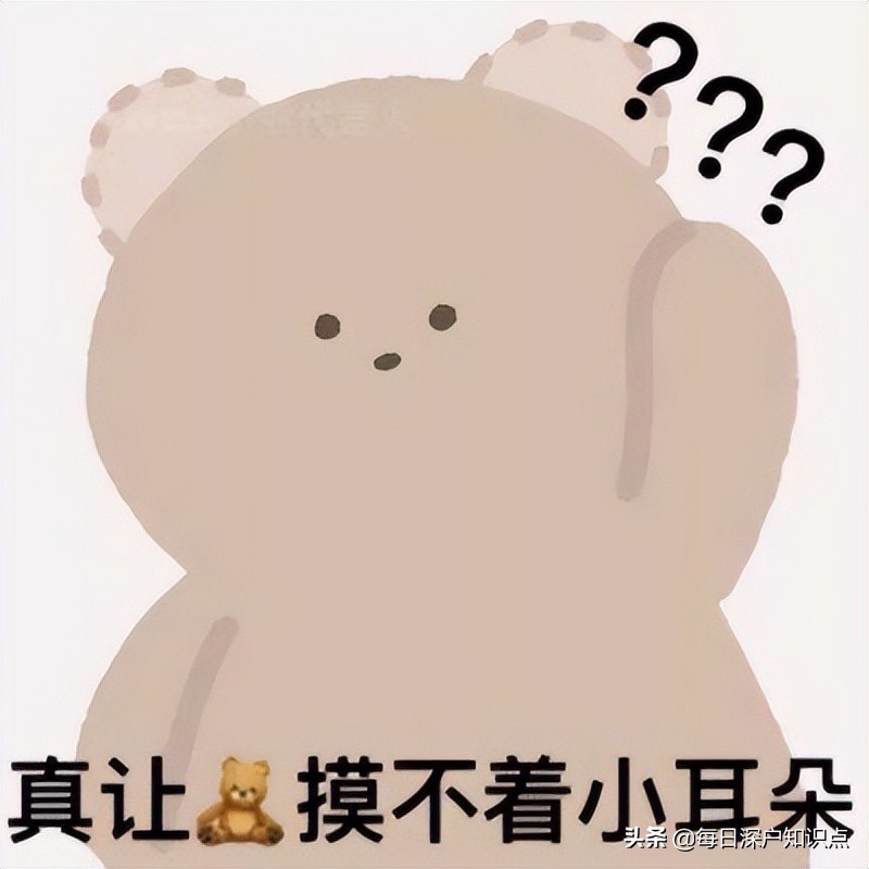 無學歷最快落戶深圳的方法，從無到有最理想的時間是多少年？