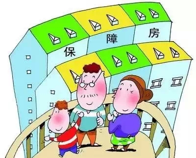 深圳市民注意！以下這些情況深圳保障房會被政府收回