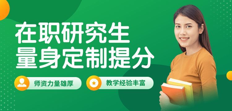 積分入戶深圳，2022年有哪些加分項呢？