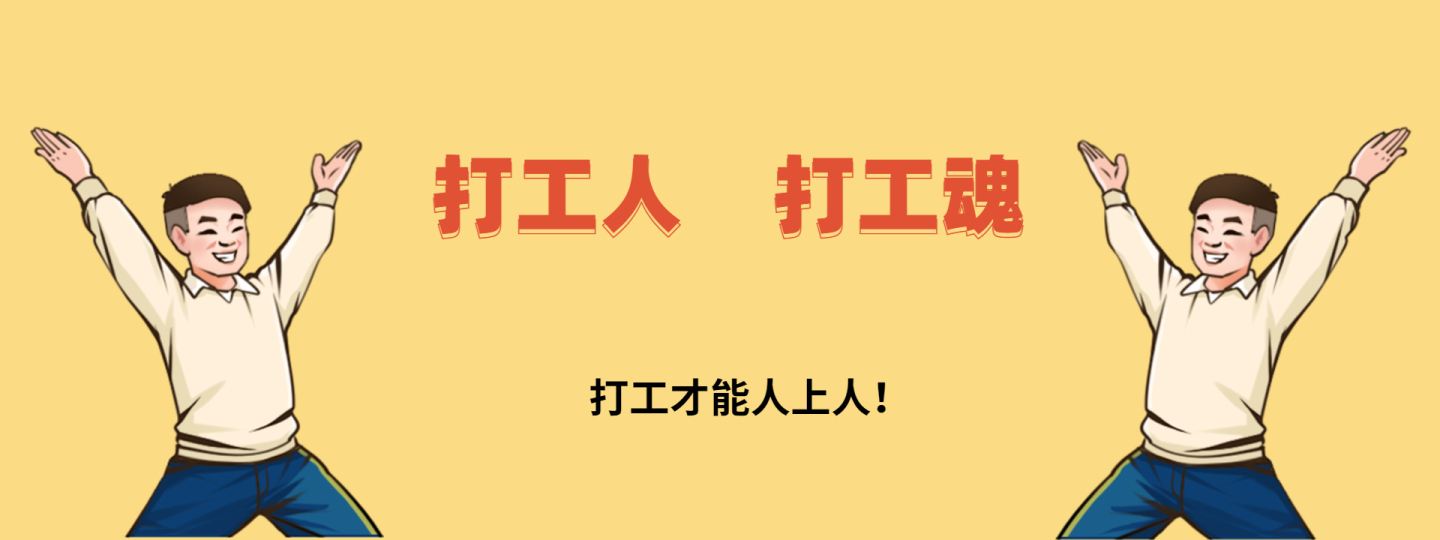 2022年，該不該辦理入戶深圳（深圳戶口價(jià)值如何呢？）