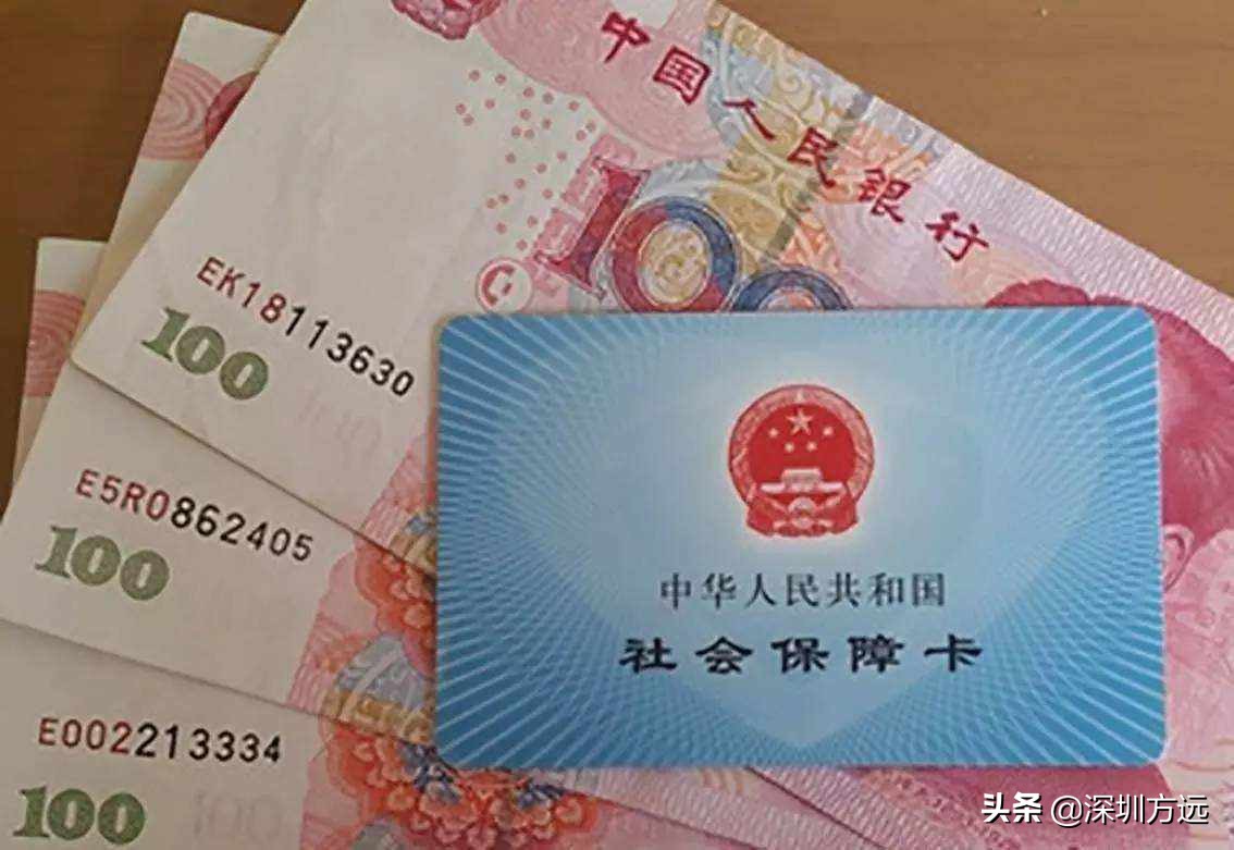 深圳戶口到底有沒有用？給你8個入深戶的理由，夠不夠？