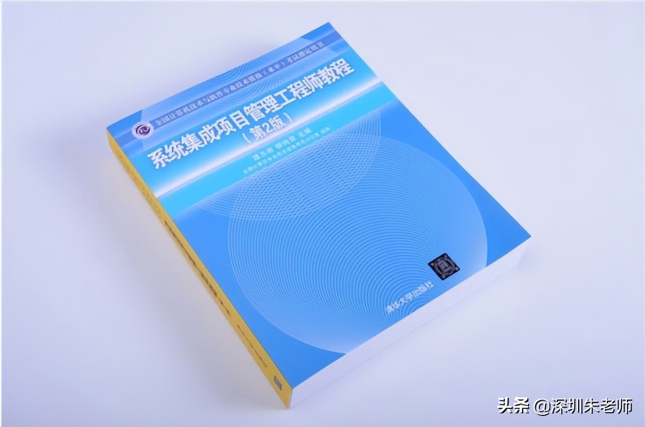 2022深圳入戶新政，這個證書即可辦理深圳戶口