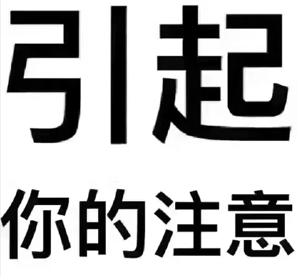 外地人不在深圳工作可以落戶嗎？