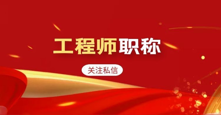 積分入戶深圳，2022年有哪些加分項呢？