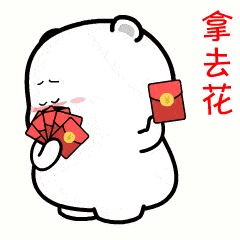 留學(xué)生入戶深圳流程和福利待遇