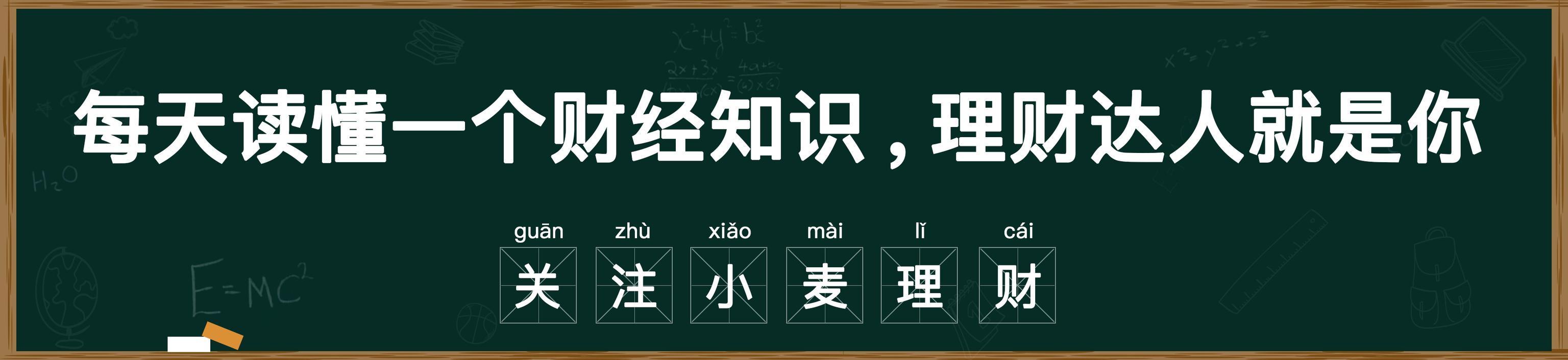 深圳擬收緊戶籍政策？大專不行要本科，落戶難度大大增加