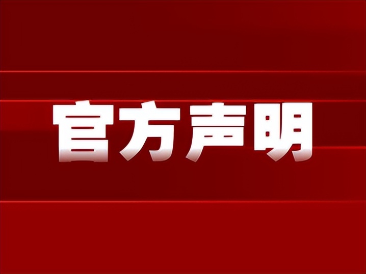 參加技能培訓小心被套路，深圳積分入戶技能證有什么用？