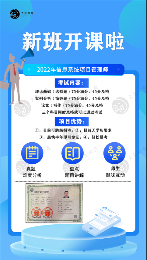 新政即將落地，提前準(zhǔn)備什么可幫助你加速入戶深圳？