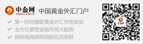 2015深圳居住證條例 居住證7年可入深戶為謠言