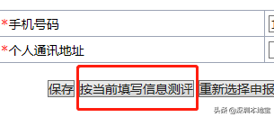 手把手教你入深戶！深圳最新最全入戶攻略來(lái)啦！趕緊安排上