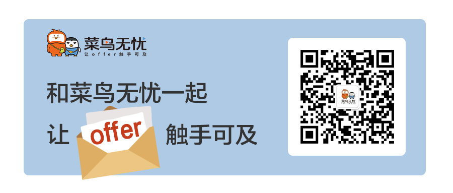 2020最新留學生落戶指南，北上廣深杭有多偏愛海歸