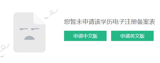 應屆畢業(yè)生看過來！深圳人才引進“秒批”可掌上辦理，超詳細版攻略