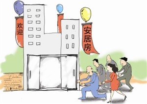 深圳戶口有什么好處，建議收藏