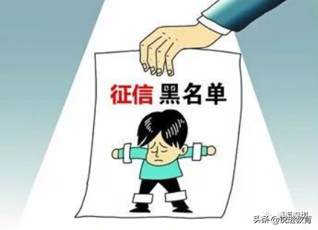 深圳入戶申請(qǐng)被拒？原因是什么？