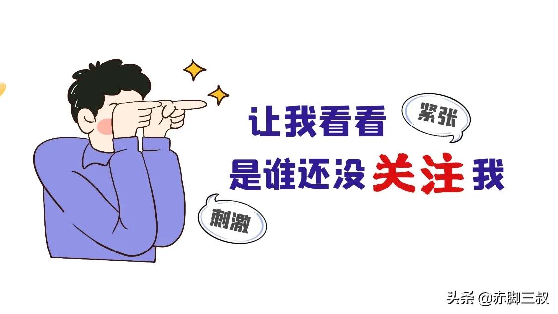 哪個(gè)城市的研究生性價(jià)比最高？各省市人才補(bǔ)貼及落戶政策都在這兒