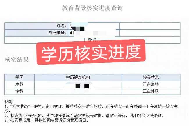 2015年炸藥廠爆炸事故_2022年深圳居住證函授大?？梢悦確2017年天然氣爆炸事故