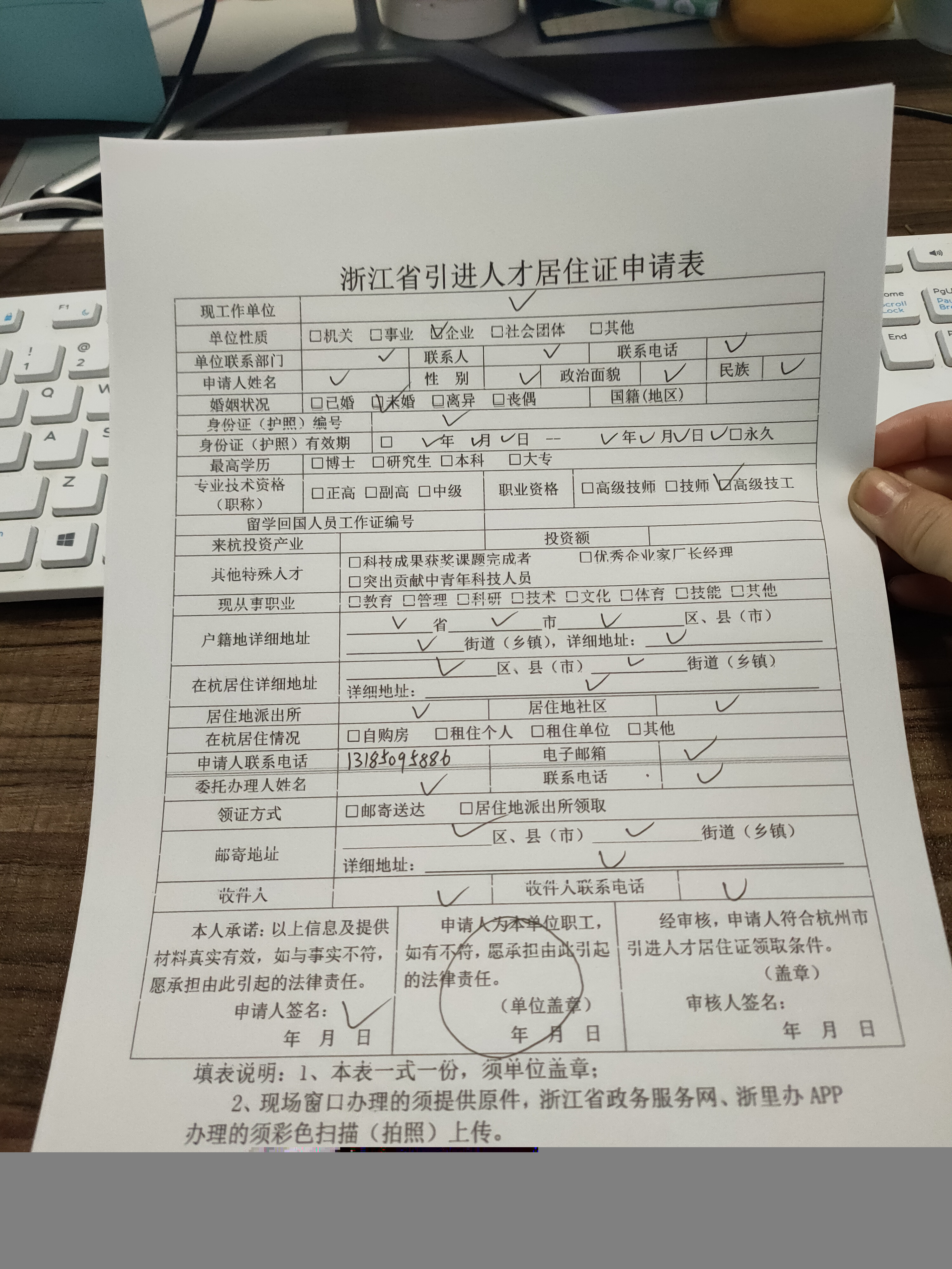 2022年深圳入戶(hù)調(diào)工與調(diào)干區(qū)別_深圳入戶(hù)招工和調(diào)工的區(qū)別_深圳招調(diào)工政策:高級(jí)職業(yè)資格證書(shū)直接入戶(hù)