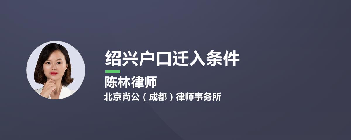 深圳2004年超生撫養(yǎng)費(fèi)_2022年深圳人才引進(jìn)超生情況_鄒城引進(jìn)高層次人才面試