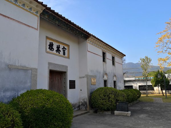 留學(xué)回國(guó)人員辦理深圳戶口