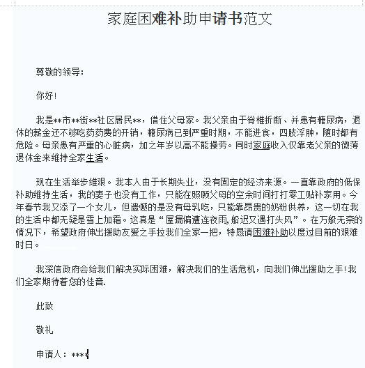 1998年7月22日 乳化炸藥爆炸_2022年深戶15000發(fā)放周期_2013年元月開(kāi)始實(shí)施的最嚴(yán)交規(guī)規(guī)定