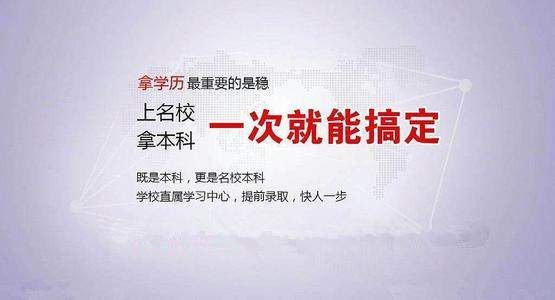 “個人所得稅”和“企業(yè)納稅”怎么加分? 原來入深戶這么簡單!