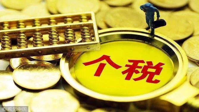 2016年引進(jìn)高學(xué)歷人才_(tái)深圳買房政策_(dá)2022年深圳人才引進(jìn)買房?jī)?yōu)惠政策