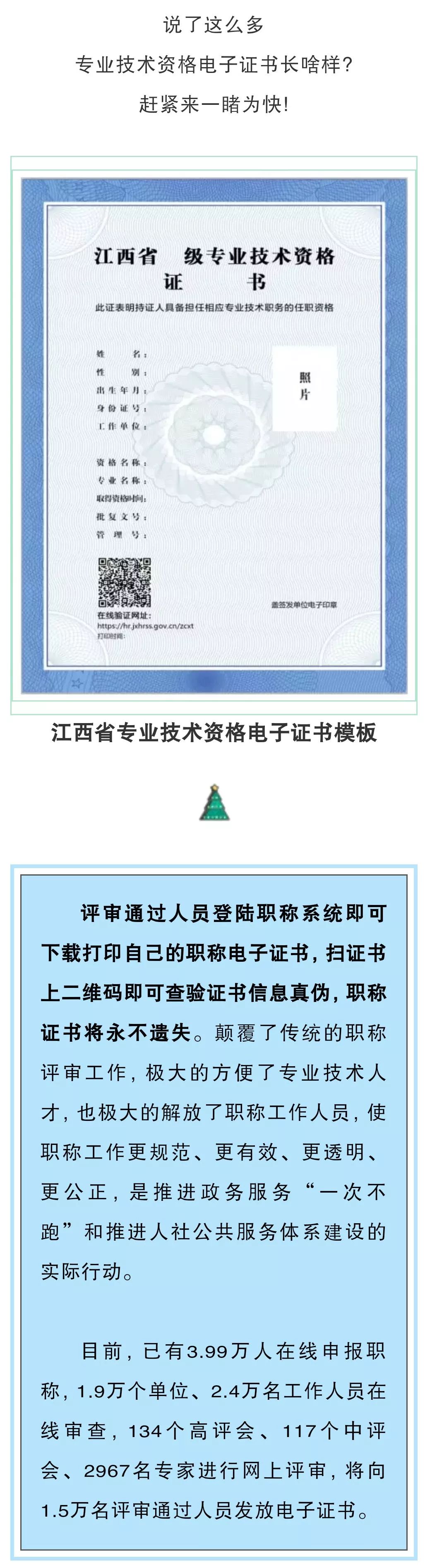 2015年炸藥廠爆炸事故_中級專業(yè)技術職稱 杭州入戶_2022年深圳入戶中級專業(yè)技術職稱有哪些