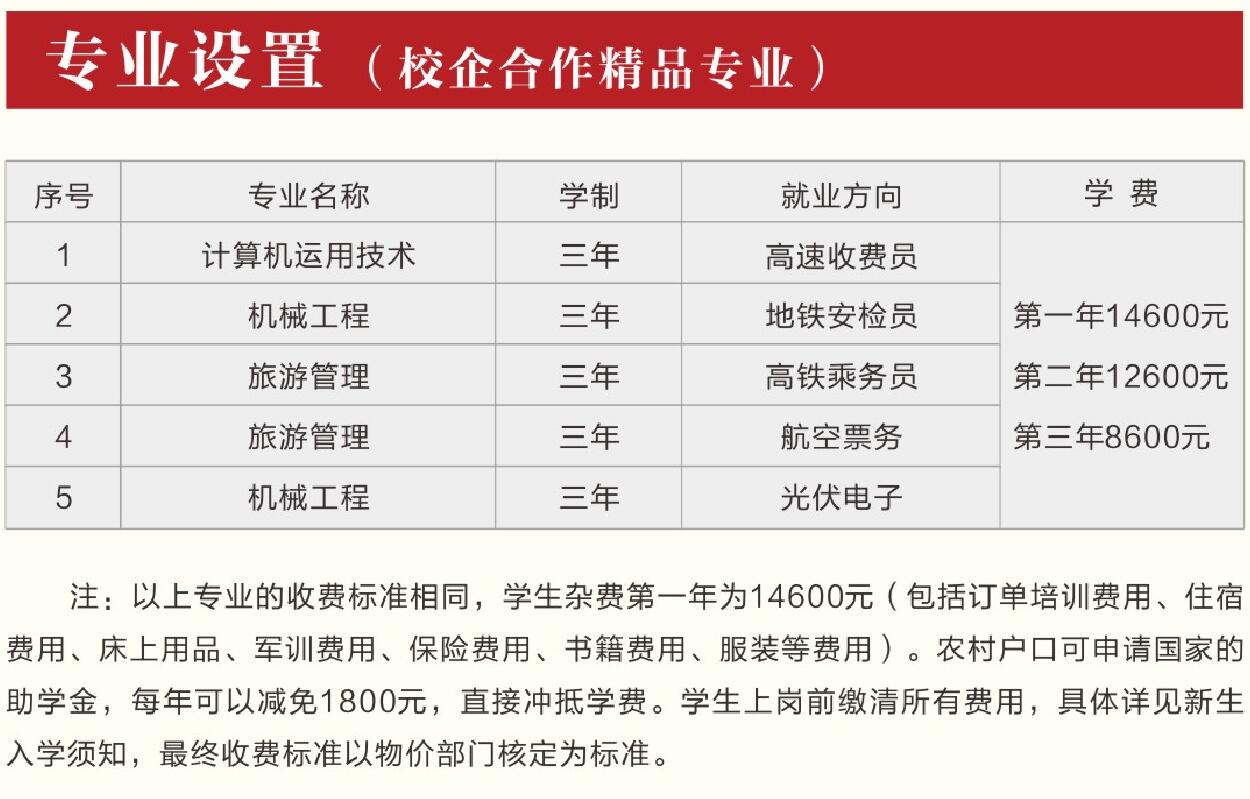 2022年深圳中級職稱可以入戶嗎_積分入戶深圳哪里可以自查_深圳多少積分可以入戶