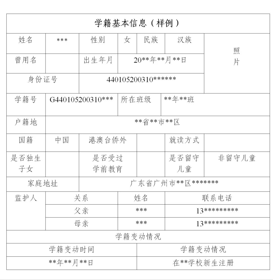 2022年深圳人才引進申報系統不上傳附件_oa系統不能上傳附件_oa系統無法上傳附件