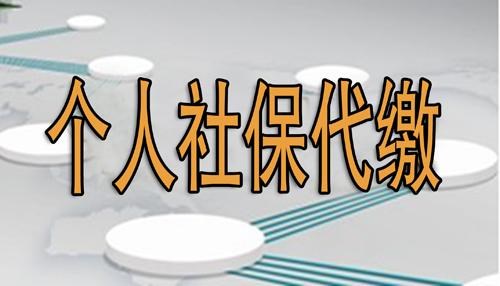 2014年襄陽市引進博士和碩士研究生等高層次人才_2016年引進高學(xué)歷人才_2022年深圳人才引進體檢已錄入人才引進系統(tǒng)