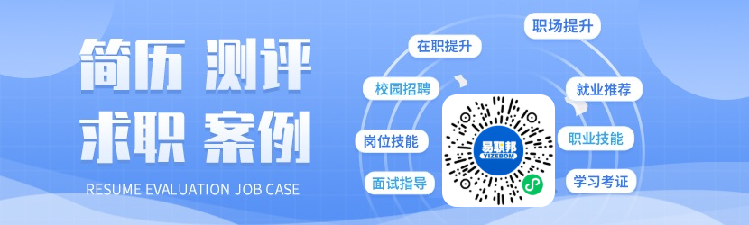 2022年應(yīng)屆畢業(yè)生深圳入戶詳細(xì)攻略來了!（附：條件、材料、流程）