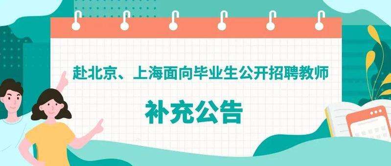 2022年本科生入戶深圳的簡(jiǎn)單介紹 2022年本科生入戶深圳的簡(jiǎn)單介紹 應(yīng)屆畢業(yè)生入戶深圳