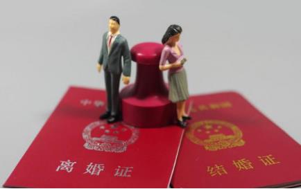 2022年離婚要不要戶口本?離婚沒有戶口本怎么辦?