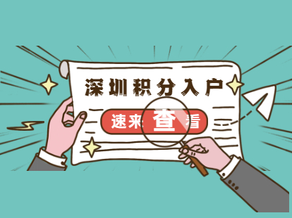 2022年深圳人才引進(jìn)申請撤回后能再提交么_炸藥點(diǎn)著能爆炸嗎_汽車改氣后拆除再燒油