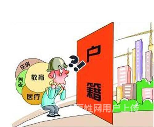 深圳新進人才租房補貼_深圳大學(xué)生落戶補貼_2022年深圳碩士落戶人才補貼