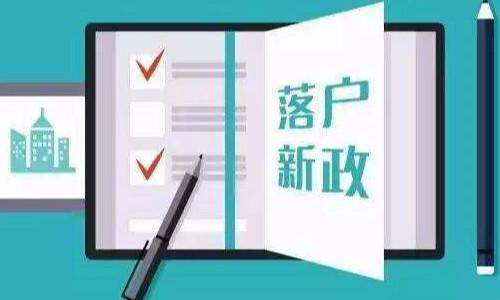 應屆高校畢業(yè)生和2017年應屆_2022年深圳應屆生落戶區(qū)補助_企業(yè)招聘應屆生有補助