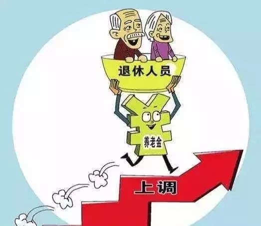 深圳積分入戶調(diào)干_2022年深圳調(diào)干入戶女性退休齡_深圳積分入戶調(diào)干流程 拿到商調(diào)函